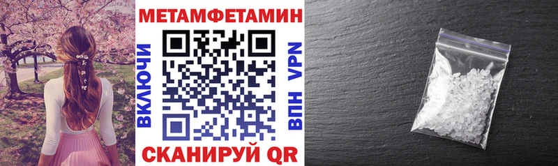 АМФ 98%  хочу наркоту  Севск 