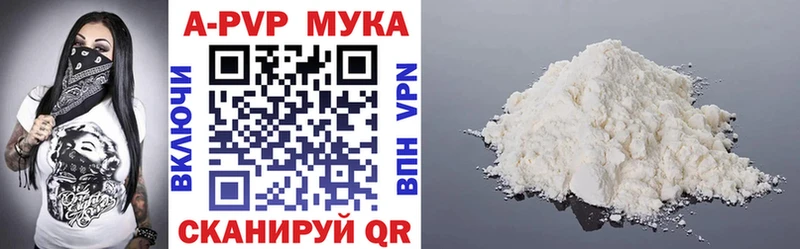 А ПВП СК КРИС  Севск 