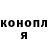 Кетамин VHQ Anna Semirazova