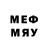 МЕТАДОН methadone alfa sistem