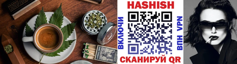 Cannafood конопля OMG зеркало Севск
