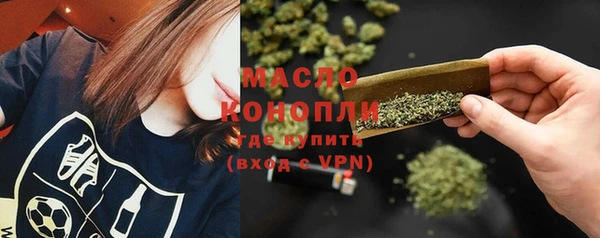 СК Белокуриха