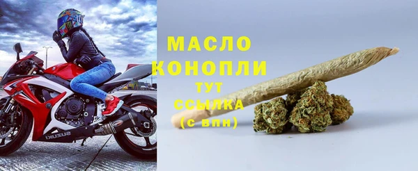 крисы Белоозёрский