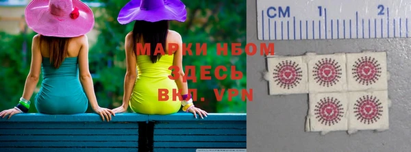 крисы Белоозёрский