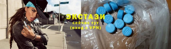 СК Белокуриха
