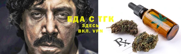 крисы Белоозёрский