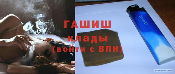 крисы Белоозёрский