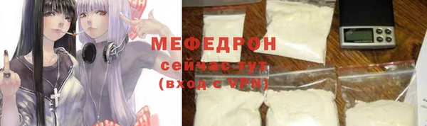крисы Белоозёрский