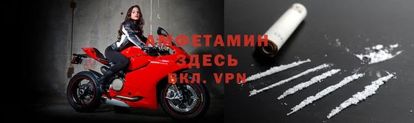 крисы Белоозёрский