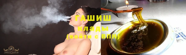 СК Белокуриха