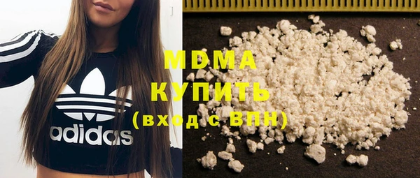 наркотики Вязники