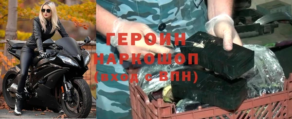 СК Белокуриха