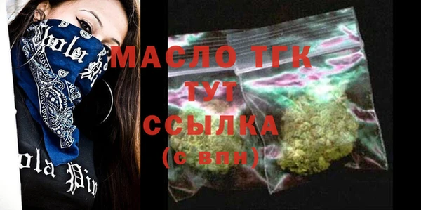крисы Белоозёрский