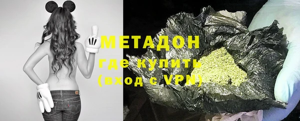 крисы Вяземский