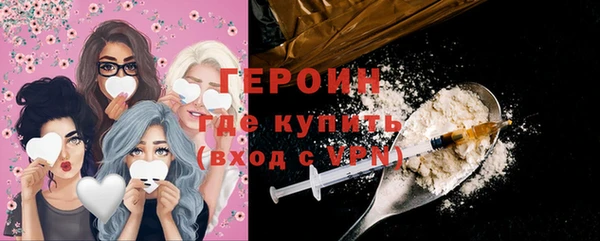 СК Белокуриха