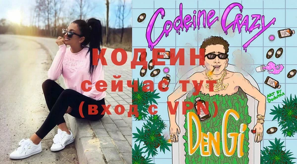 крисы Белоозёрский