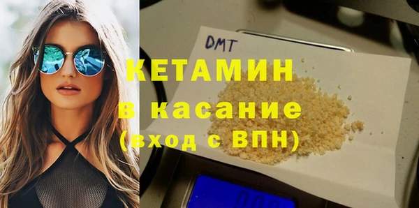 СК Белокуриха